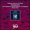 David Hill 빅토리아: 레퀴엠 (Victoria : Requiem)