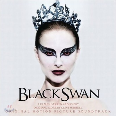 Black Swan (블랙 스완) OST