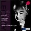라흐마니노프 : 파가니니 주제에 의한 광시곡 (Rachmaninov : Rhapsody on a Theme of Paganini, Op. 43)(CD) - Shura Cherkassky