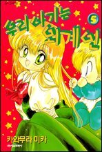 상품명
