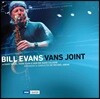 Bill Evans & WDR Big Band (빌 에반스 & WDR 빅 밴드) - Vans Joint [2 LP]