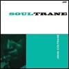 John Coltrane (존 콜트레인) - Soultrane [LP]