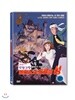 루팡 3세: 칼리오스트로의 성 (1Disc)