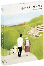 걸어도 걸어도 (풀슬립 넘버링 한정판) : 블루레이