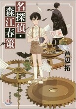 상품명