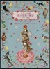 ヨ-ロッパの圖像 花の美術と物語