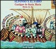 Jordi Savall 알폰소 10세: 성모 마리아의 칸티가 - 조르디 사발, 에스페리옹 21