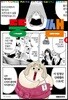 뚱쌤 8