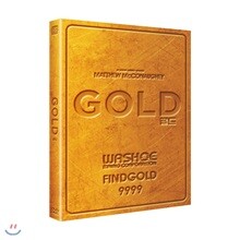 골드-초회한정판 (1Disc)