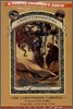 A Series of Unfortunate Events #9 The Carnivorous Carnival : Audio Cassette