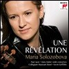Maria Solozobova 한스 후버 / 파울 유온: 바이올린 협주곡 - 마리아 솔로조보바 (Une Revelation - Hans Huber / Paul Juon: Violin Concertos)