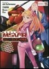 機動戰士ガンダムMSV-R ジョニ-.ライデンの歸還 15