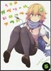 ガヴリ-ルドロップアウト  5