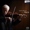 Oleh Krysa 올레 크리사가 연주하는 바흐 (Plays Bach)
