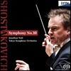 Jonathan Nott 쇼스타코비치: 교향곡 10번 - 도쿄 심포니 오케스트라, 조나단 노트 (Shostakovich: Symphony No.10)