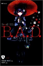 B.A.D. 1