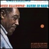 Duke Ellington (듀크 엘링턴) - Blues In Orbit [2 LP]