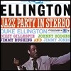 Duke Ellington (듀크 엘링턴) - Jazz Party in Stereo [2LP]