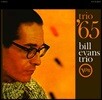 Bill Evans Trio (빌 에반스 트리오) - Trio '65 [2 LP]