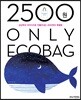 2500원 ONLY ECOBAG