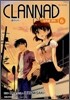 클라나드 Clannad 오피셜 코믹 6