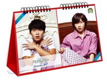 시크릿 가든 2 in 1 캘린더