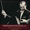 Wolfgang Sawallisch 브람스: 교향곡 1, 2, 3, 4번, 비극적 서곡 (Brahms: Complete Symphonies) 볼프강 자발리쉬