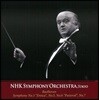Horst Stein 베토벤: 교향곡 3번 영웅, 5번, 6번 전원, 7번 - 호르스트 슈타인 (Beethoven: Symphony No.3 Eroica, 5, 6 Pastoral & 7)