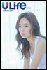 유라이프 ULife 50호