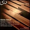 LSO Percussion Ensemble 스티브 라이히: 6중주, 박수 음악, 나무 조각을 위한 음악 - 닐 페르시, LSO 퍼쿠션 앙상블 (Steve Reich: Sextet, Clapping Music, Music for Pieces of Wood) [LP]