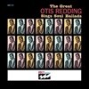 Otis Redding (오티스 레딩) - The Great Otis Redding Sings Soul Ballads [LP]