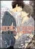 SUPER LOVERS  11