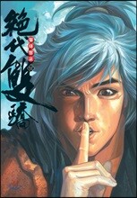 상품명