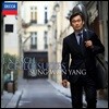 양성원 - 바흐: 무반주 첼로 모음곡 전곡 (J.S. Bach: Cello Suites BWV1007-1012)
