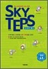 SKY TEPS 스카이 텝스 청해 6.5