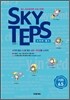 SKY TEPS 스카이 텝스 어휘 6.5