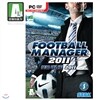 [PC]풋볼 매니저 2011