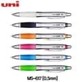 유니 알파겔샤프 m5-617 0.5mm 레이저각인 이니셜각인