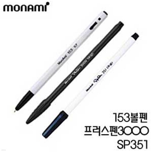 낫씽디자인 PostClock메모패드/3833 - 예스24