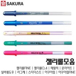 상품명