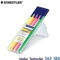 스테들러 Textsurfer362 SB4(4색세트) 텍스트서퍼362