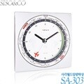 시소앤코 사각월드 알람탁상  SA-303  알람시계 SA303 시소앤