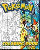 Pokemon Coloring Books: Coloring Book Vol.6: Stress Relieving Coloring Book