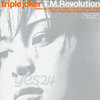 T.M.Revolution / Triple Joker (일본수입/arcj76) 