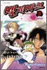 벨제바브 Beelzebub 5