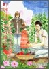 아메나시 면사무소 산업과 겸 관광담당 2