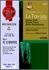 Lorin Maazel / Dmitri Hvorostovsky 베르디: 라 트라비아타 (Verdi: La Traviata)