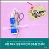나는 드럭스토어에 탐닉한다