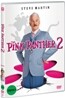 핑크 팬더 2 (1Disc)
