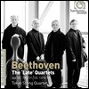 Tokyo String Quartet 베토벤: 후기 현악 4중주 (Beethoven: The ‘Late’ Quartets Op.127, 131, 130, 133, 132, 135) 도쿄 현악 사중주단